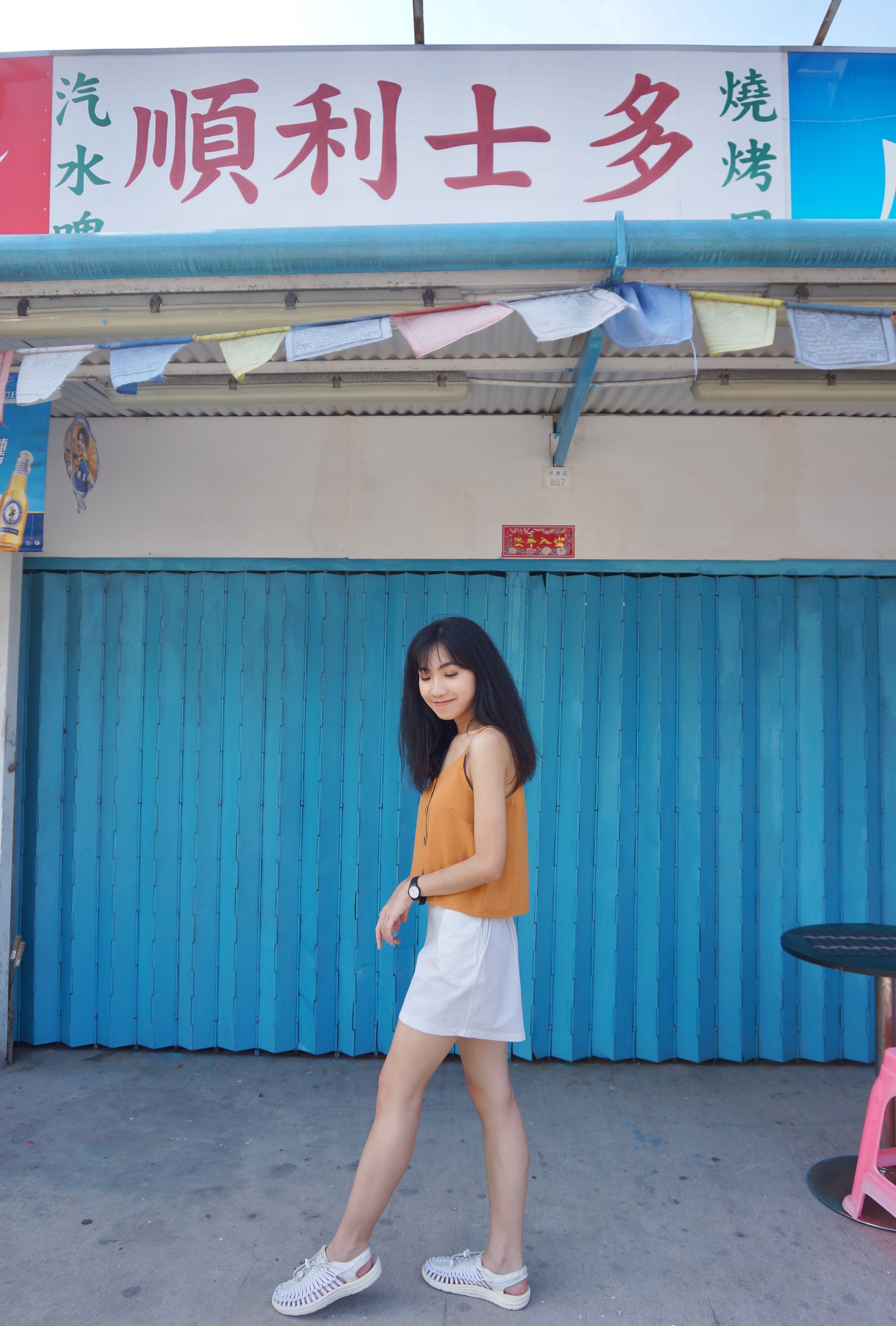 棉麻木鈕吊帶上衣 2色入