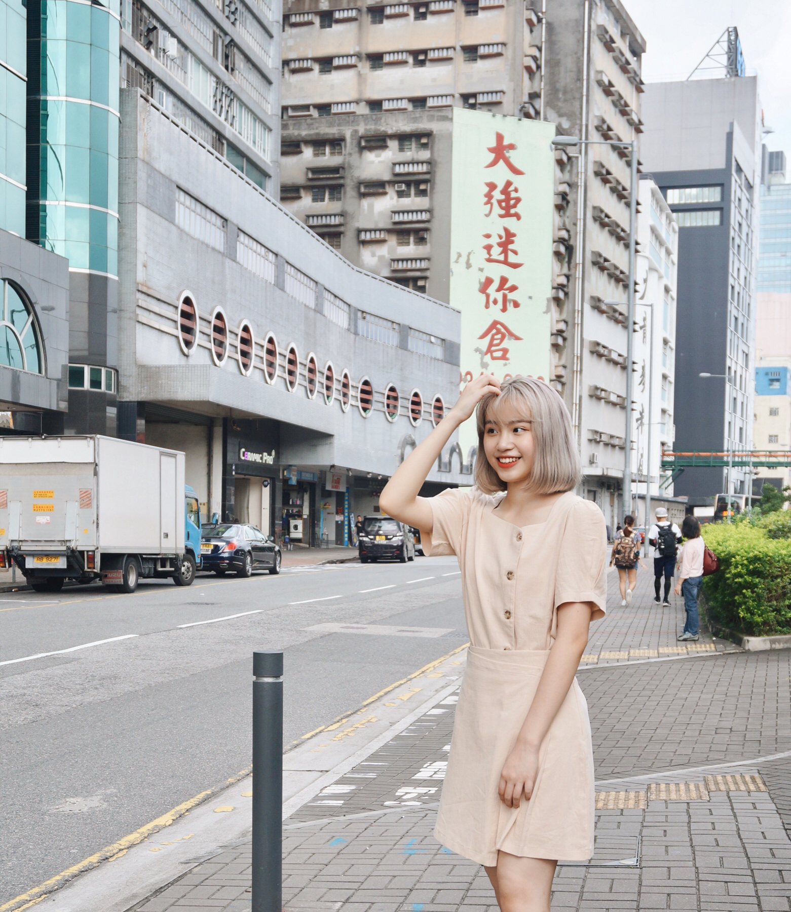 KR棉麻百褶裙套裝