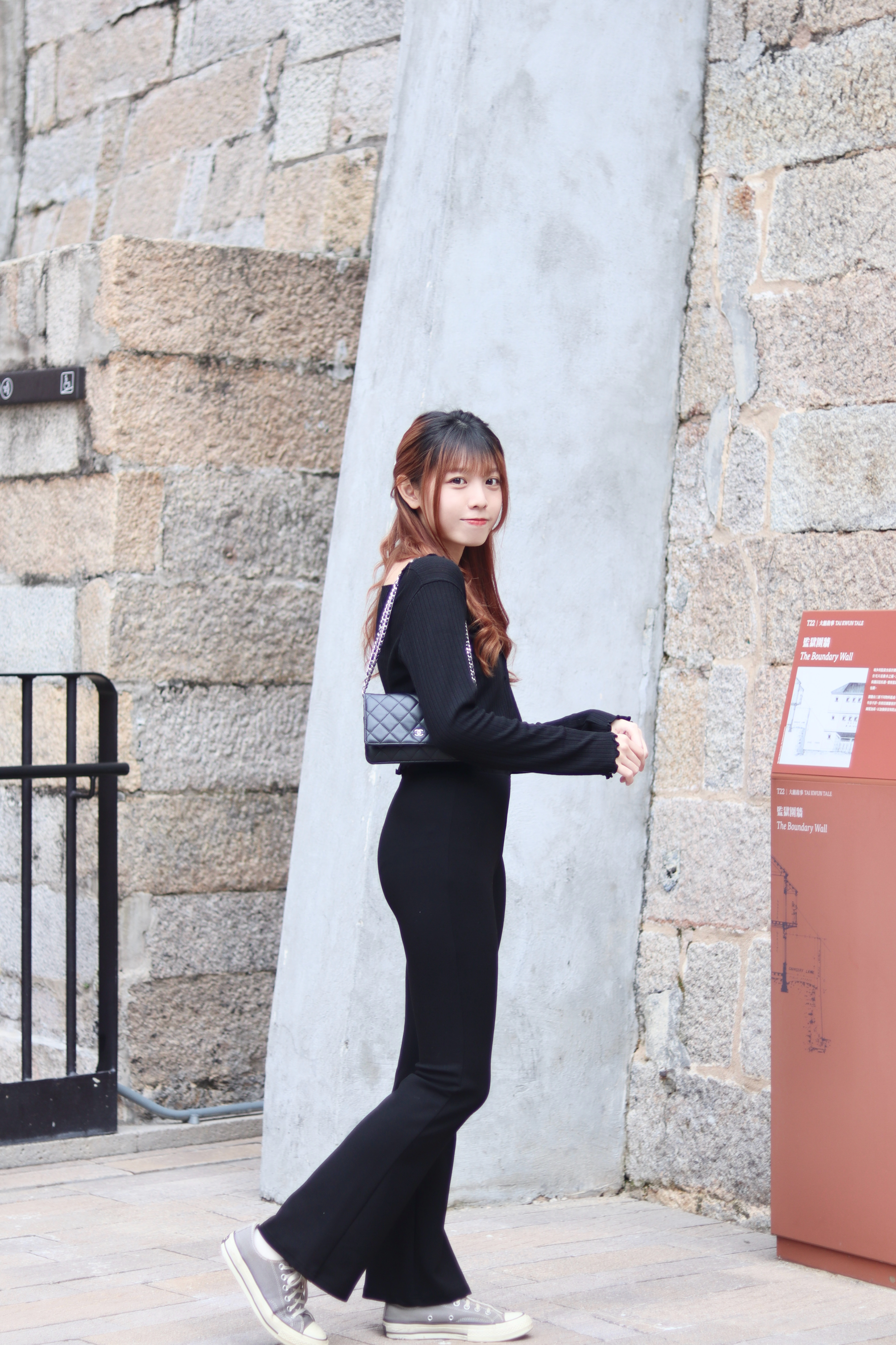 全橡筋腰超顯瘦喇叭褲 (長版)