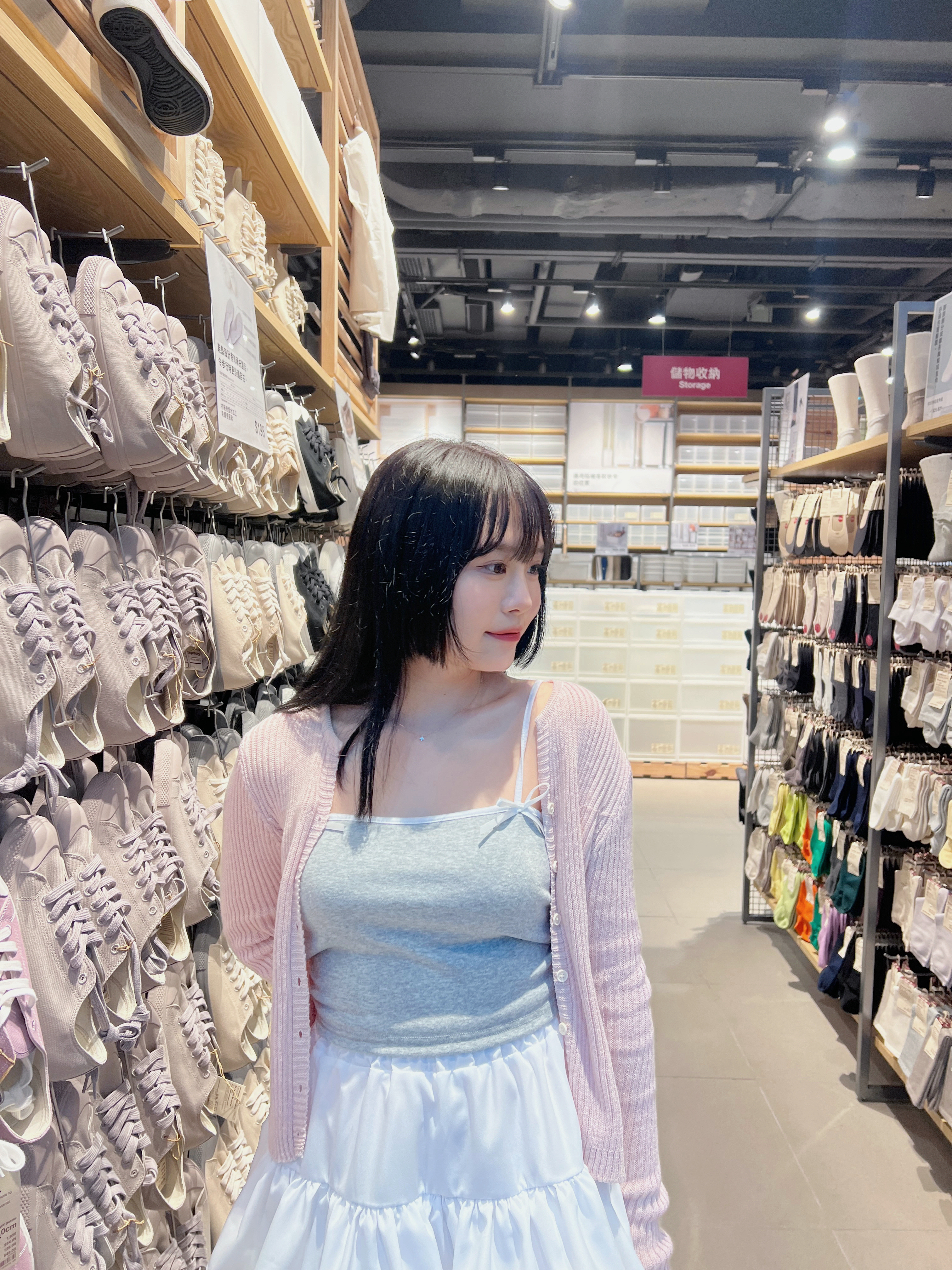 拼色蝴蝶結Bra Top