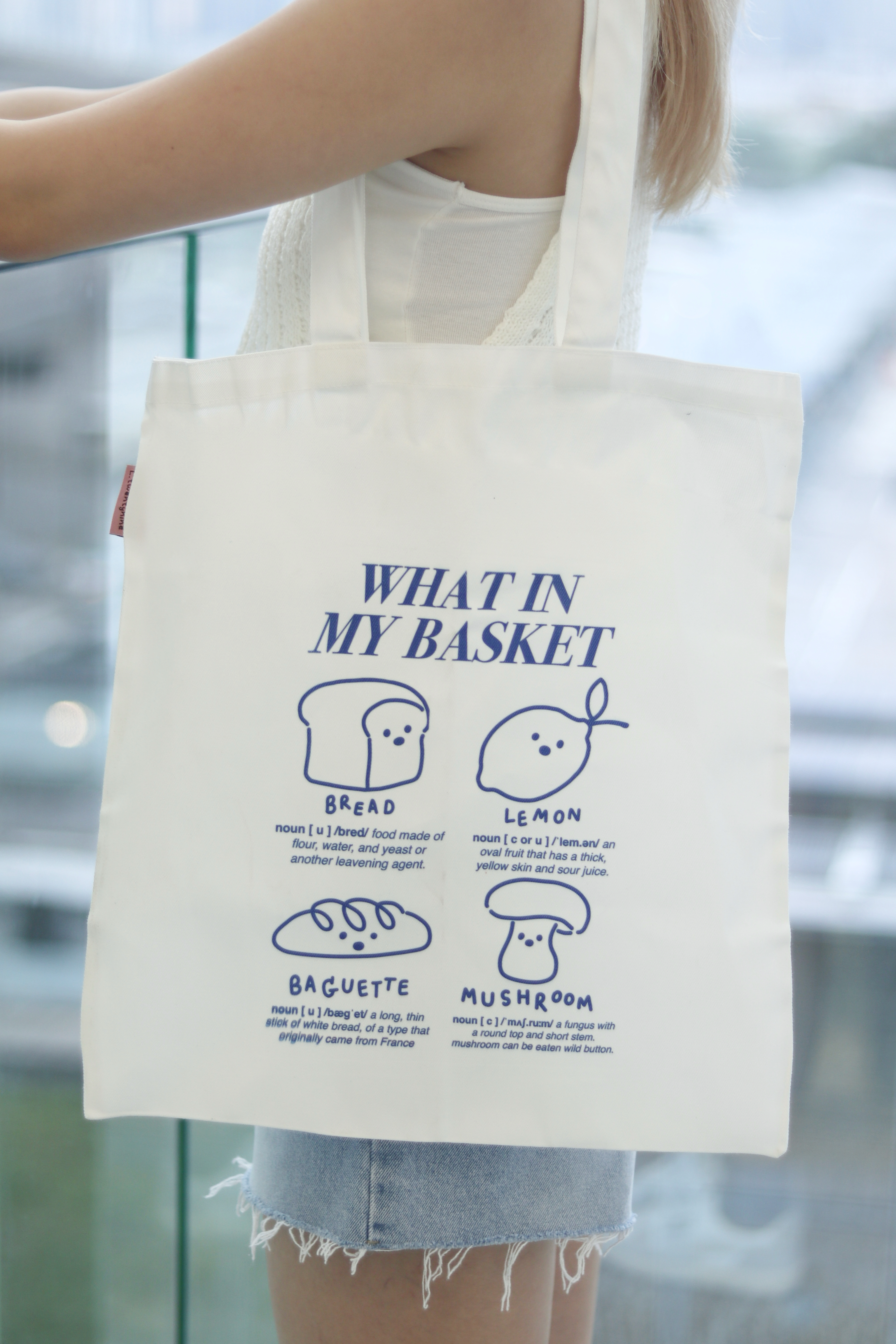 What in my basket tote bag